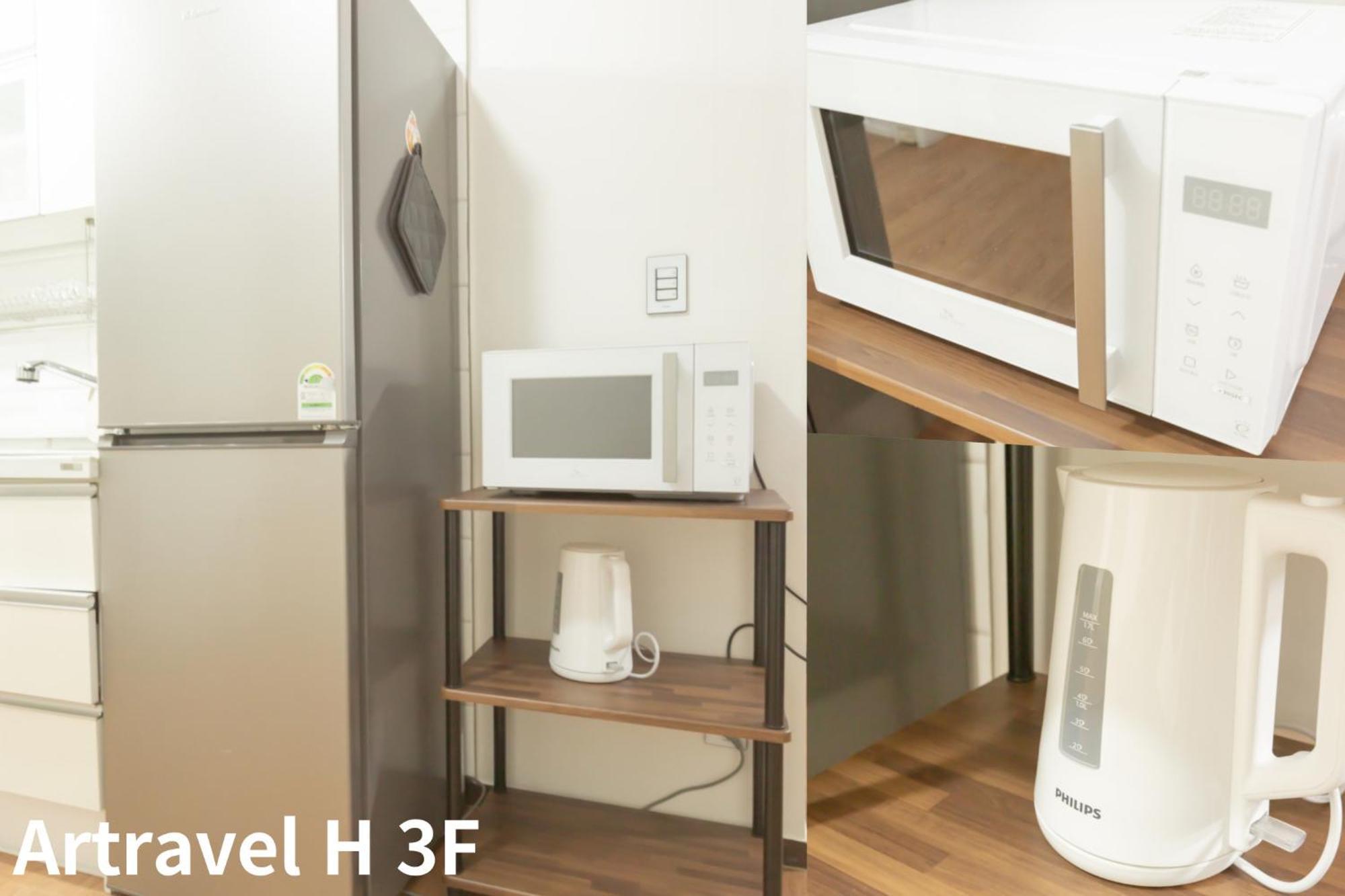 Artravel Hongdae Apartment Seoul Exterior photo